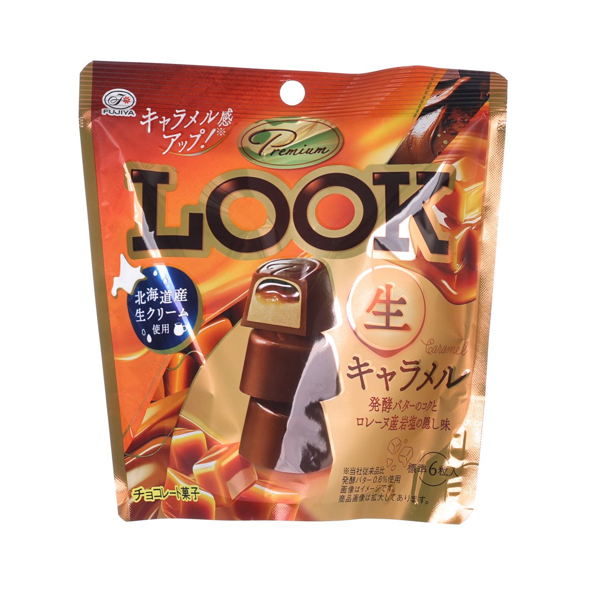 不二家 Look Premium 朱古力 - 焦糖味 [袋裝] (44g)