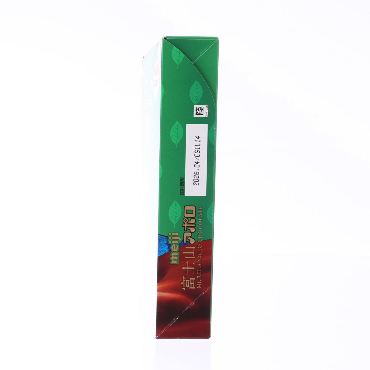 MEIJI Fuji Mountain Apollo Chocolate - Matcha  (144g)