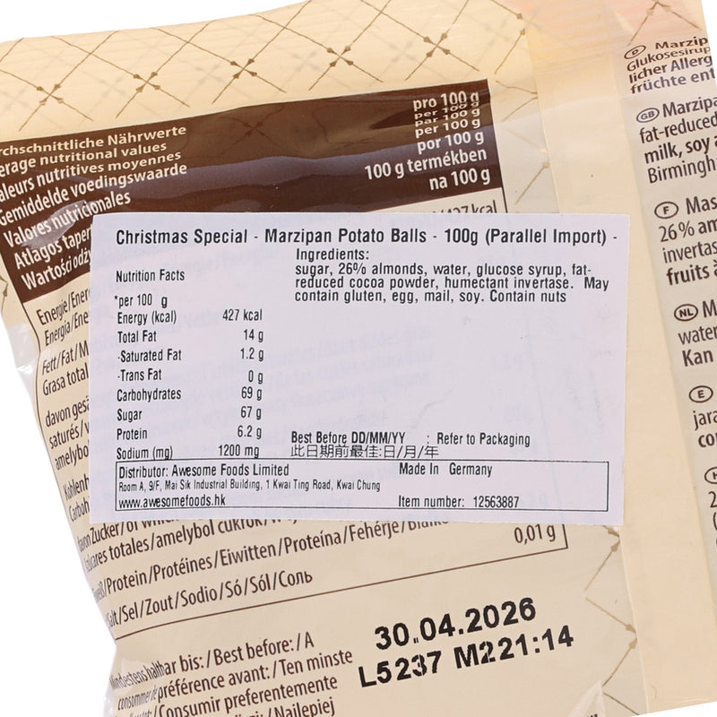 ZENTIS Marzipan Potato Balls  (100g)