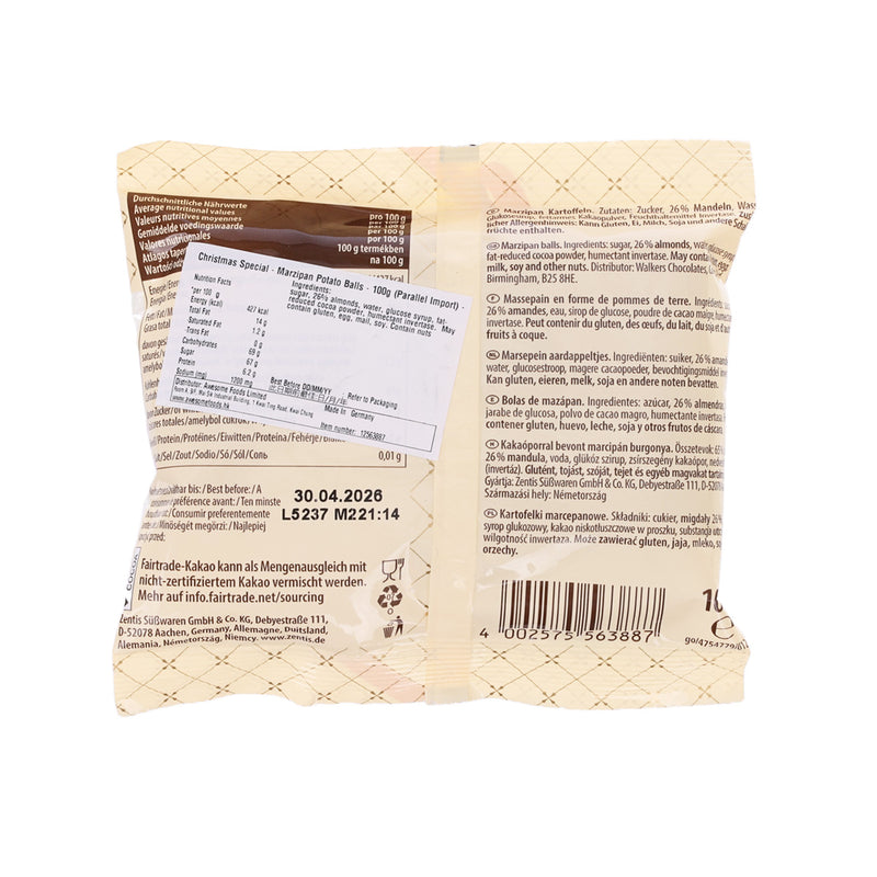 ZENTIS Marzipan Potato Balls  (100g)