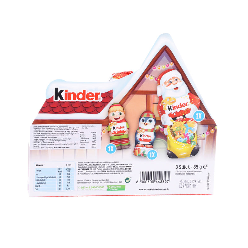 KINDER 聖誕人物造型朱古力  (85g)