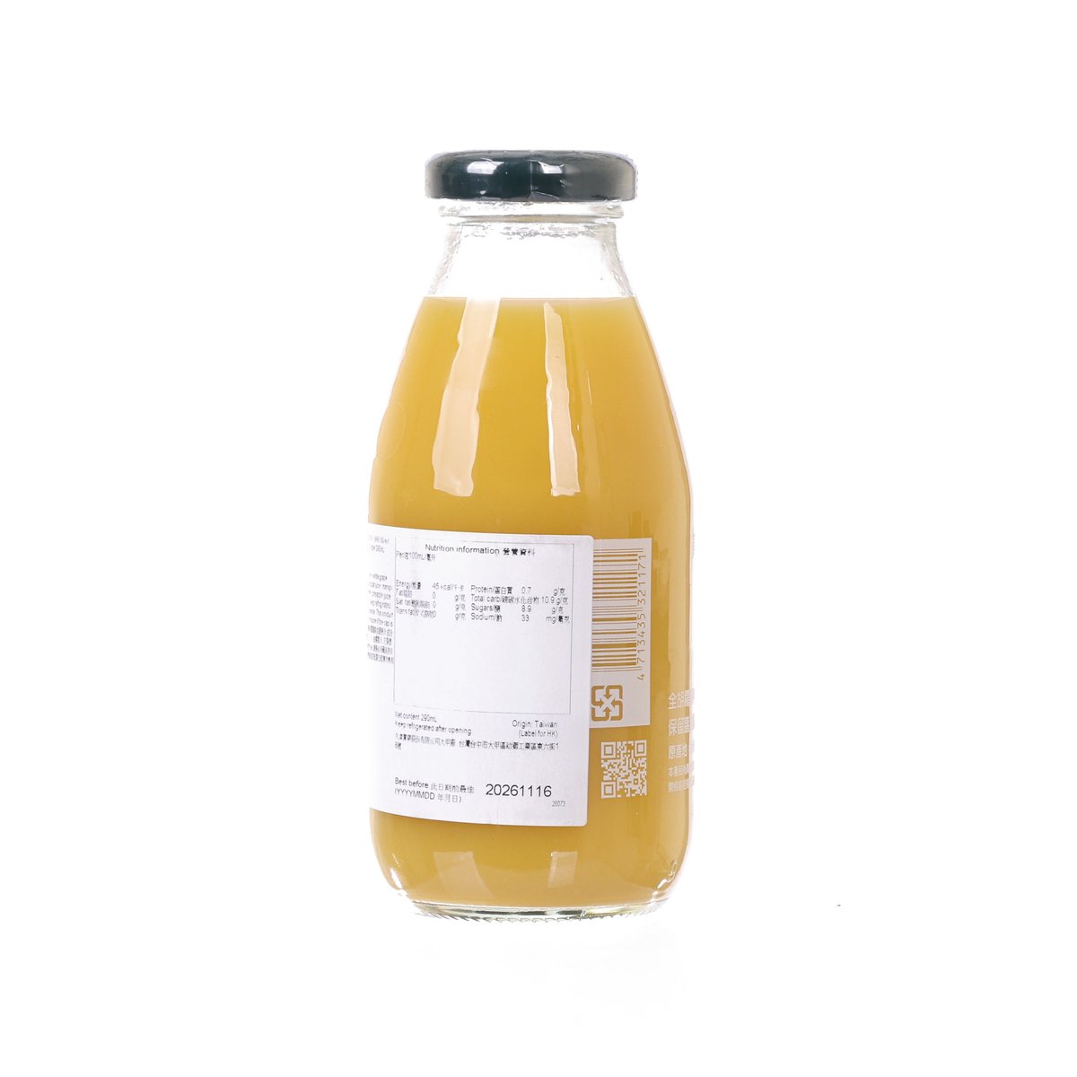 VIGOR DONG SHIH Mixed Yellow Carrot & Fruit Juice [Bottle]  (290mL)