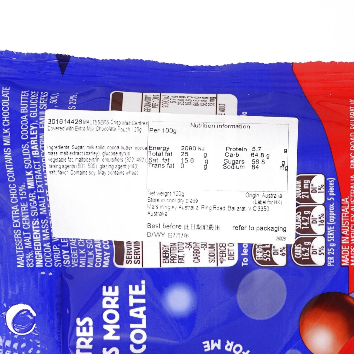 MALTESERS Crisp Malt Centres Covered with Extra Milk Chocolate Pouch  (120g)