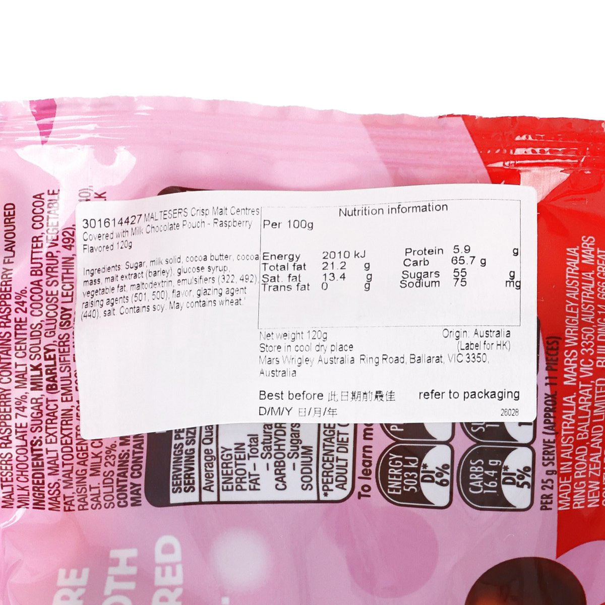 MALTESERS Crisp Malt Centres Covered with Milk Chocolate Pouch - Raspberry Flavored  (120g)