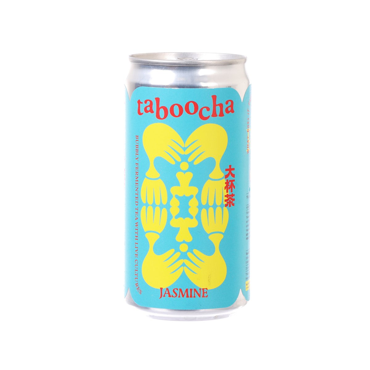 大杯茶 茉莉綠茶發酵茶 [罐裝] (250mL)