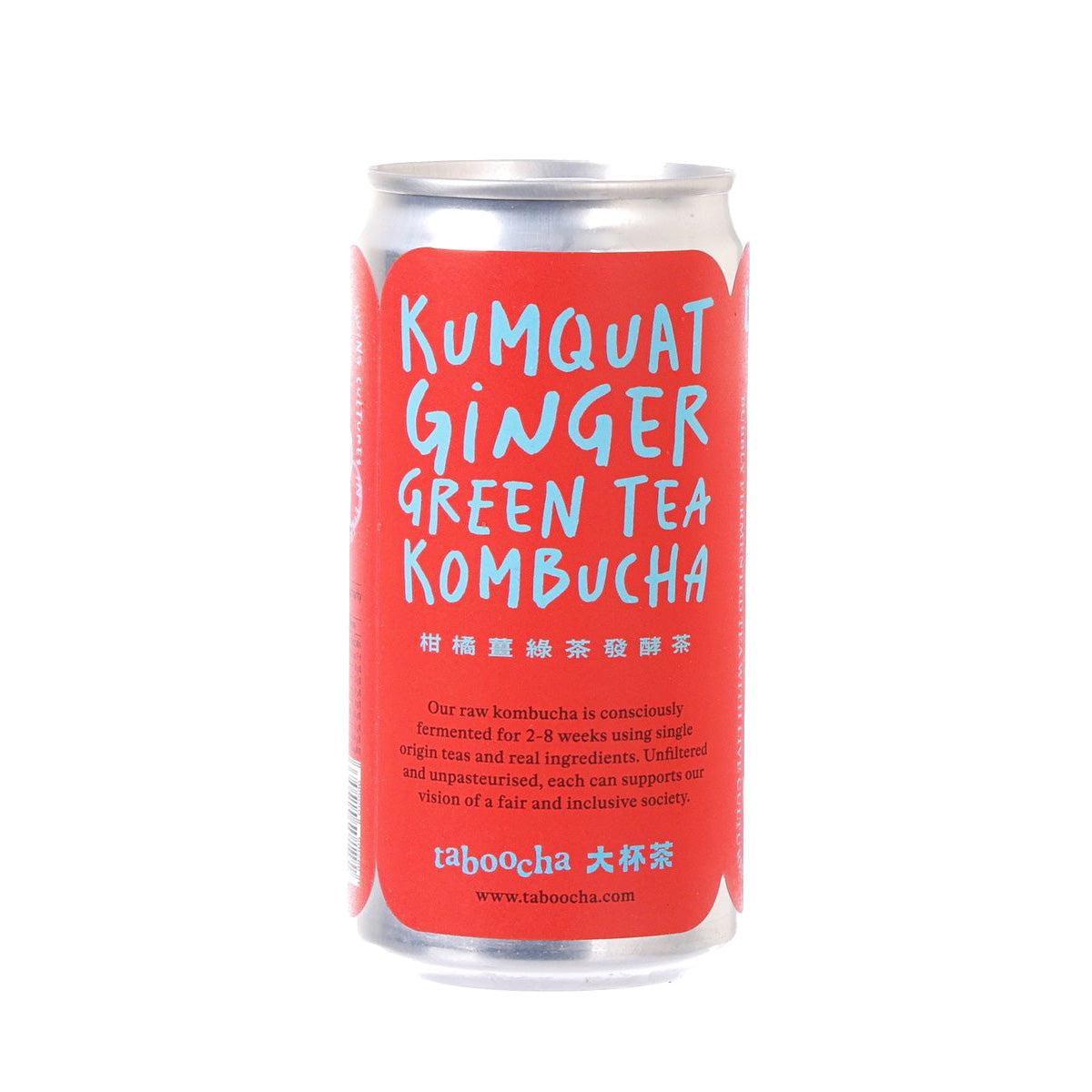大杯茶 柑橘薑綠茶發酵茶 [罐裝] (250mL)