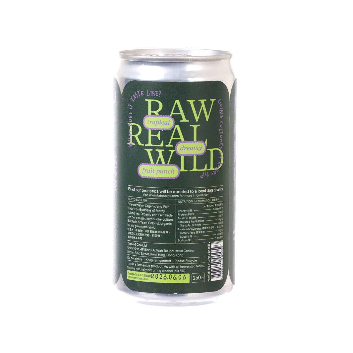 大杯茶 萬壽菊鐵觀音發酵茶 [罐裝] (250mL)