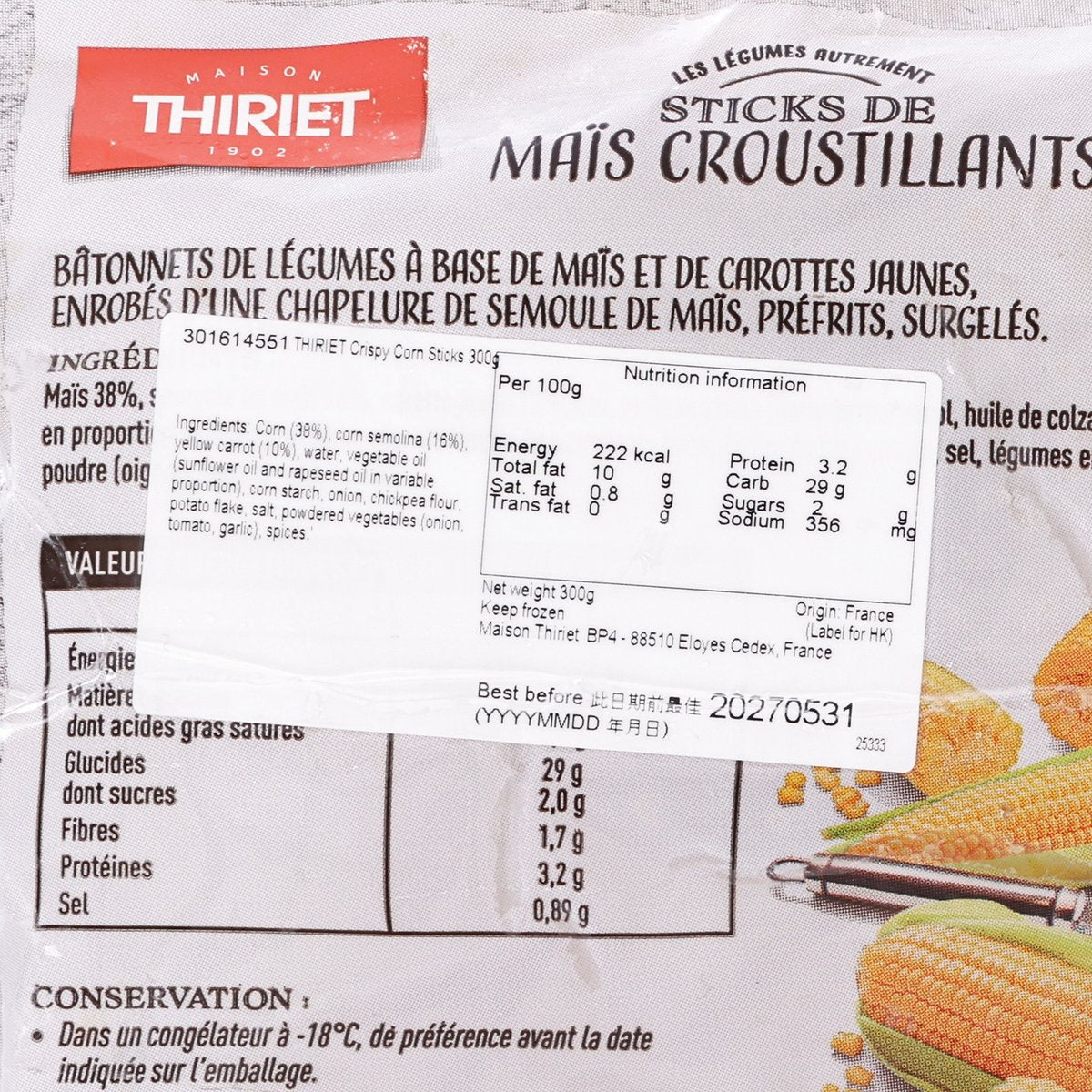 THIRIET 香脆粟米條 (300g)