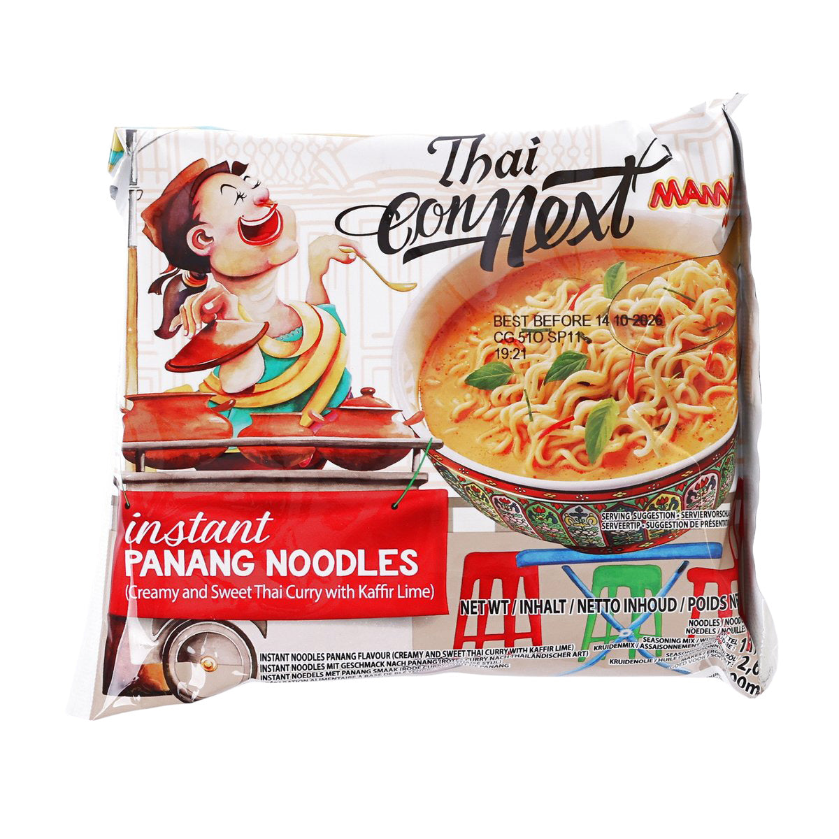 MAMA Thai Connext Instant Panang Curry Noodles  (85g)