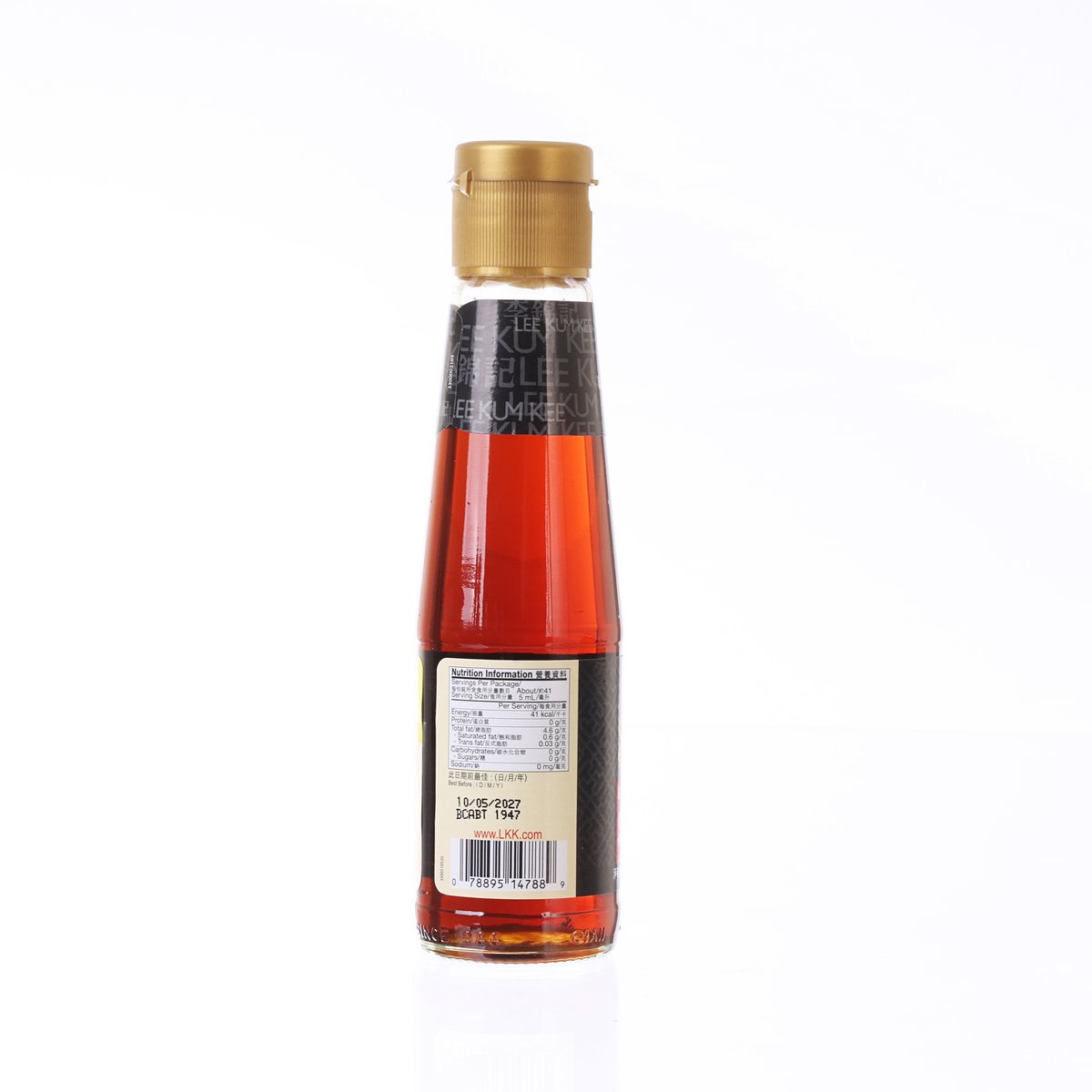 李錦記 極純黑芝麻油 (207mL)