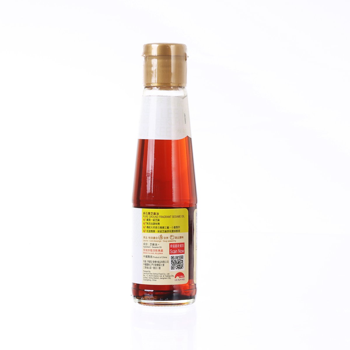 李錦記 純石磨芝麻油 (207mL)