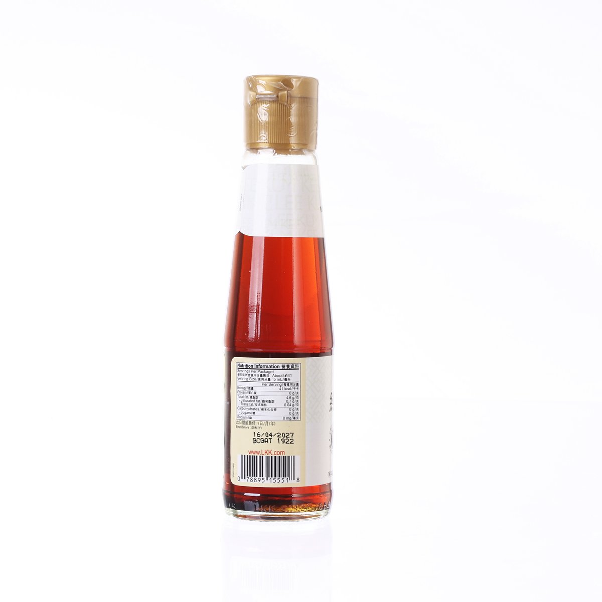 李錦記 純石磨芝麻油 (207mL)