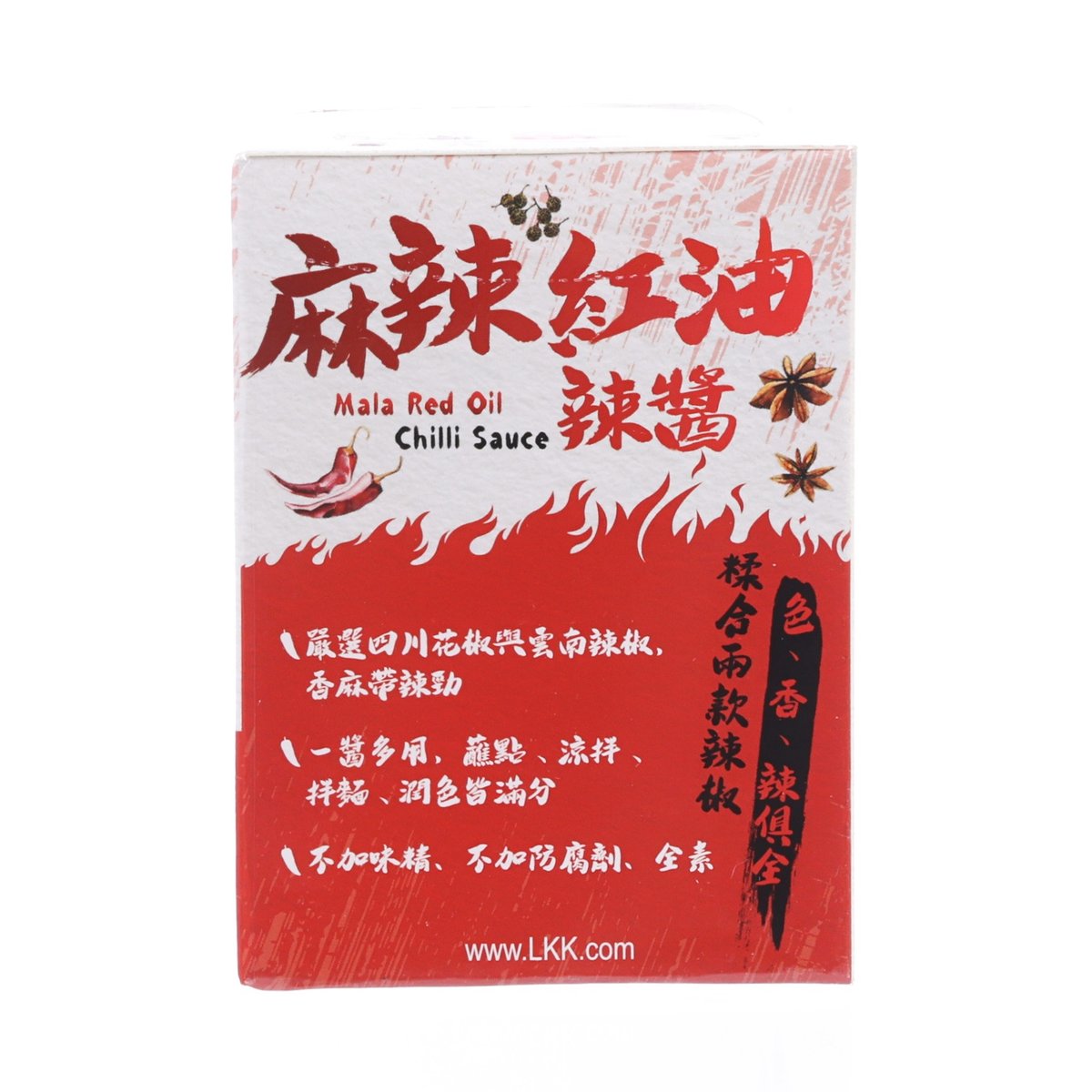 LEE KUM KEE Mala Red Oil Chilli Sauce  (205g)