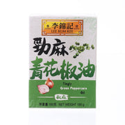 LEE KUM KEE Tingly Green Peppercorn Oil  (180g)