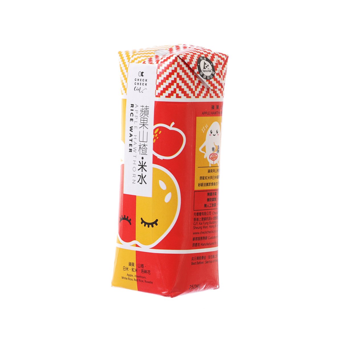 先看看 蘋果山楂米水 (250mL)