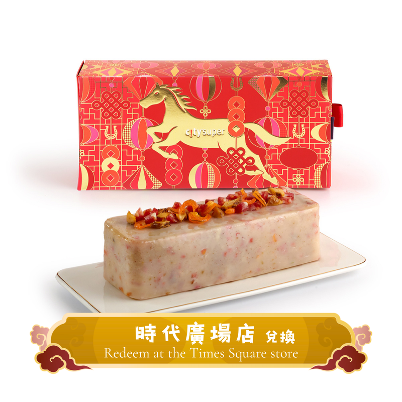 CITYSUPER (TS) city&