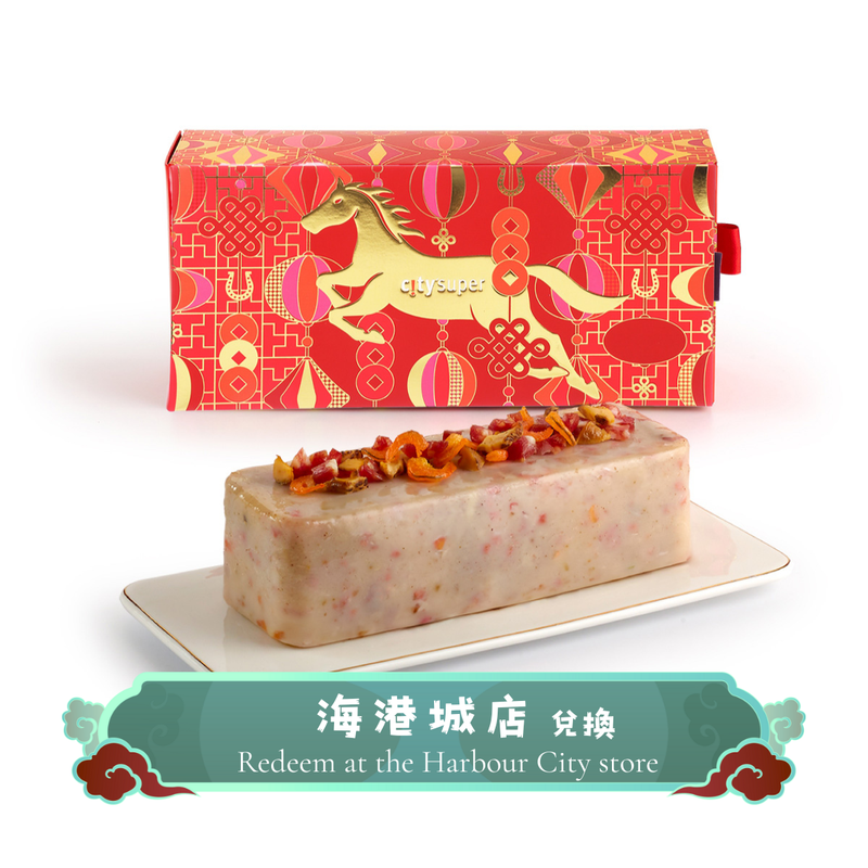 CITYSUPER (HC) city&