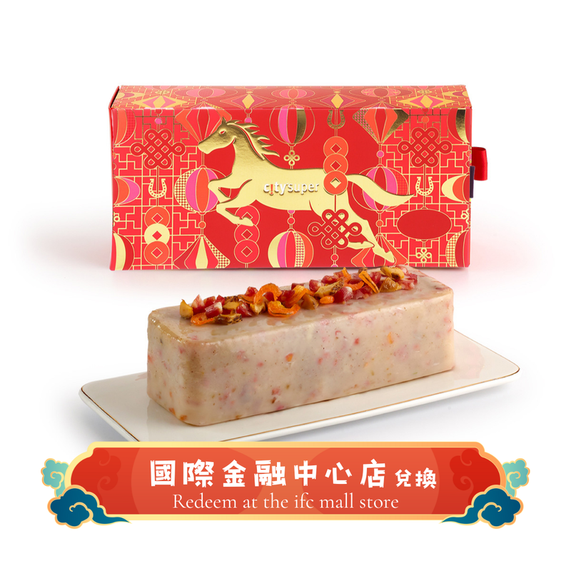 CITYSUPER (IFC) city&