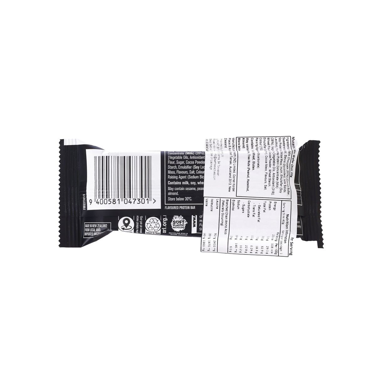 MUSASHI Protein Wafer - Chocolate  (40g)