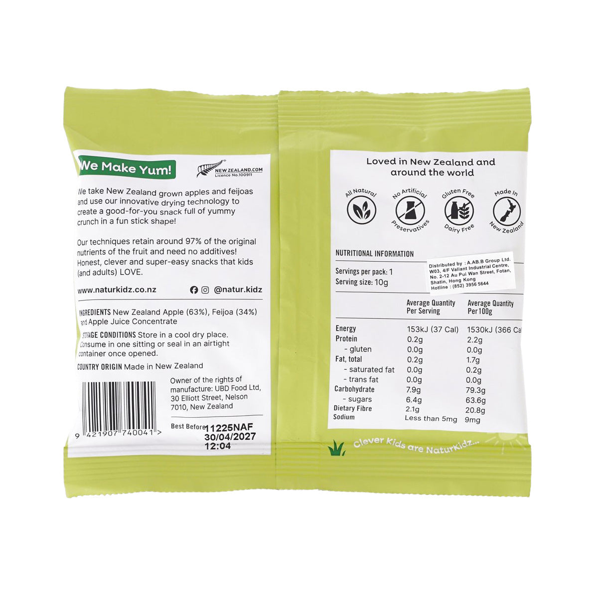 NATURKIDZ Fruit Crispz Apple & Feijoa Sticks  (10g)
