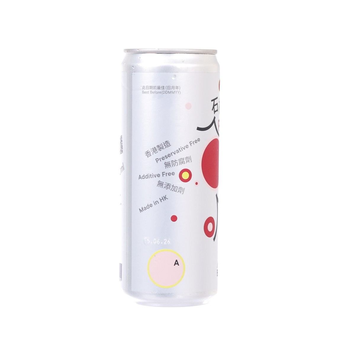 人人汽水 石榴檸蜜汽水 [罐裝] (330mL)