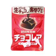 UHA 味覺糖 Chocorare 軟糖 (40g)