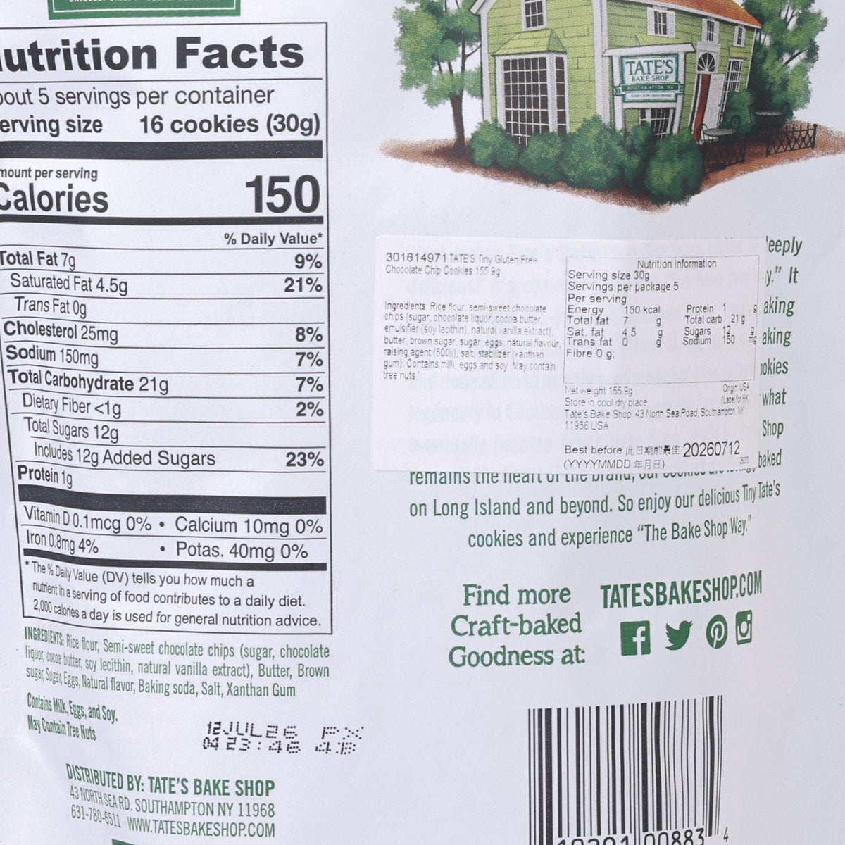TATE'S Tiny Gluten Free Chocolate Chip Cookies  (155.9g)