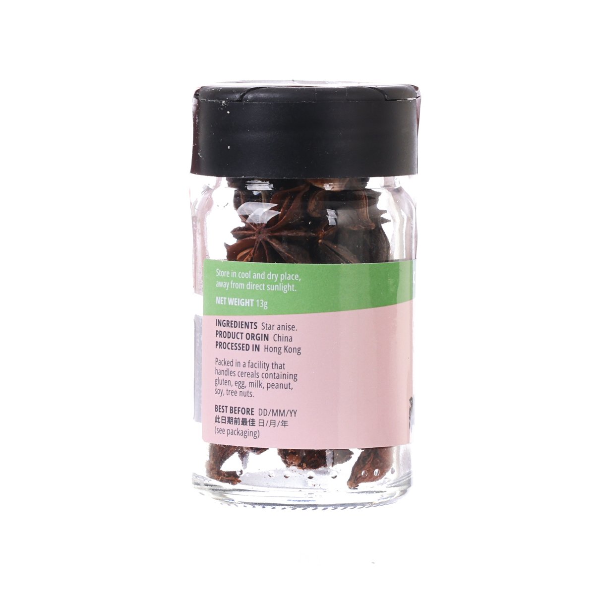 CITYSUPER Star Anise  (13g)