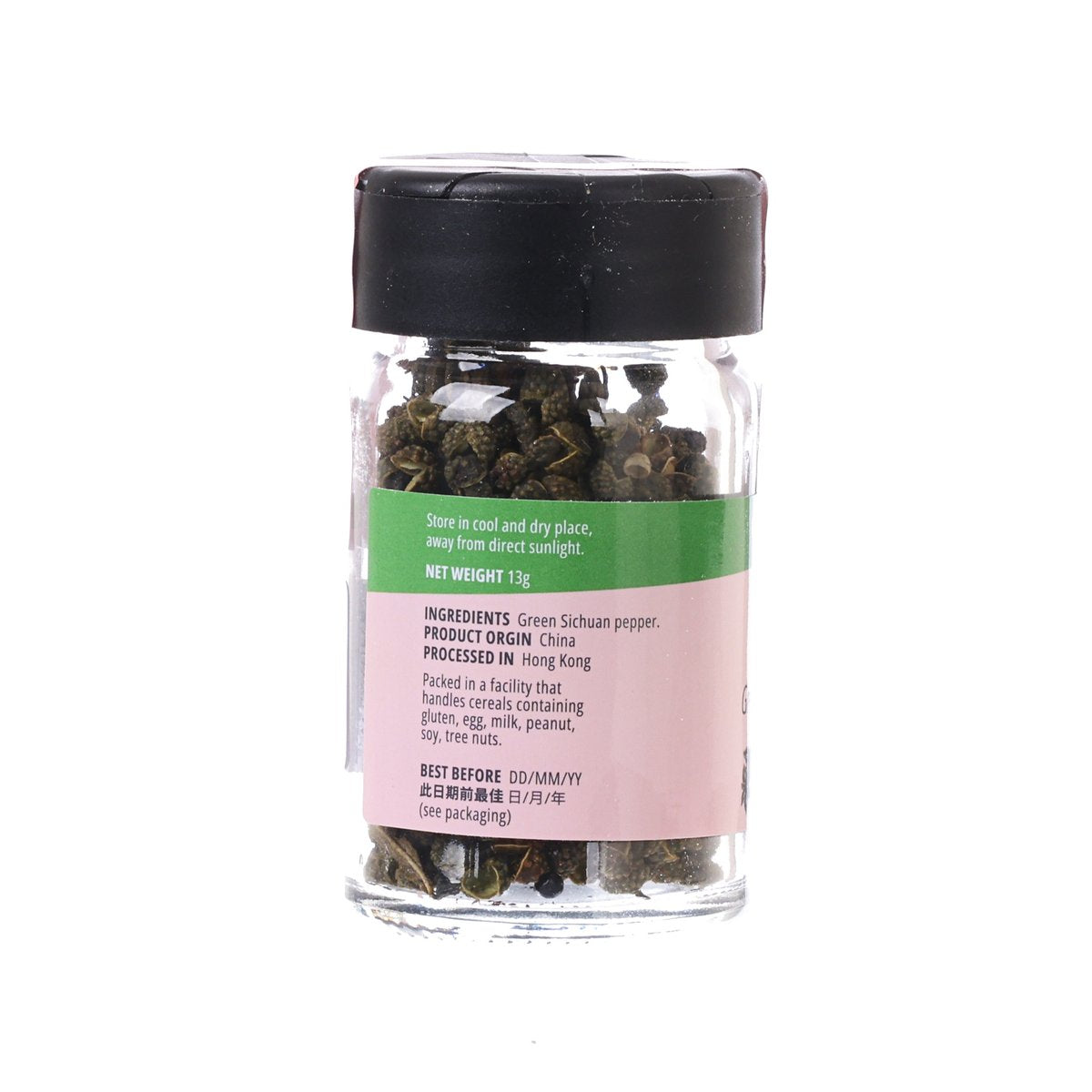 CITYSUPER Green Sichuan Pepper  (13g)