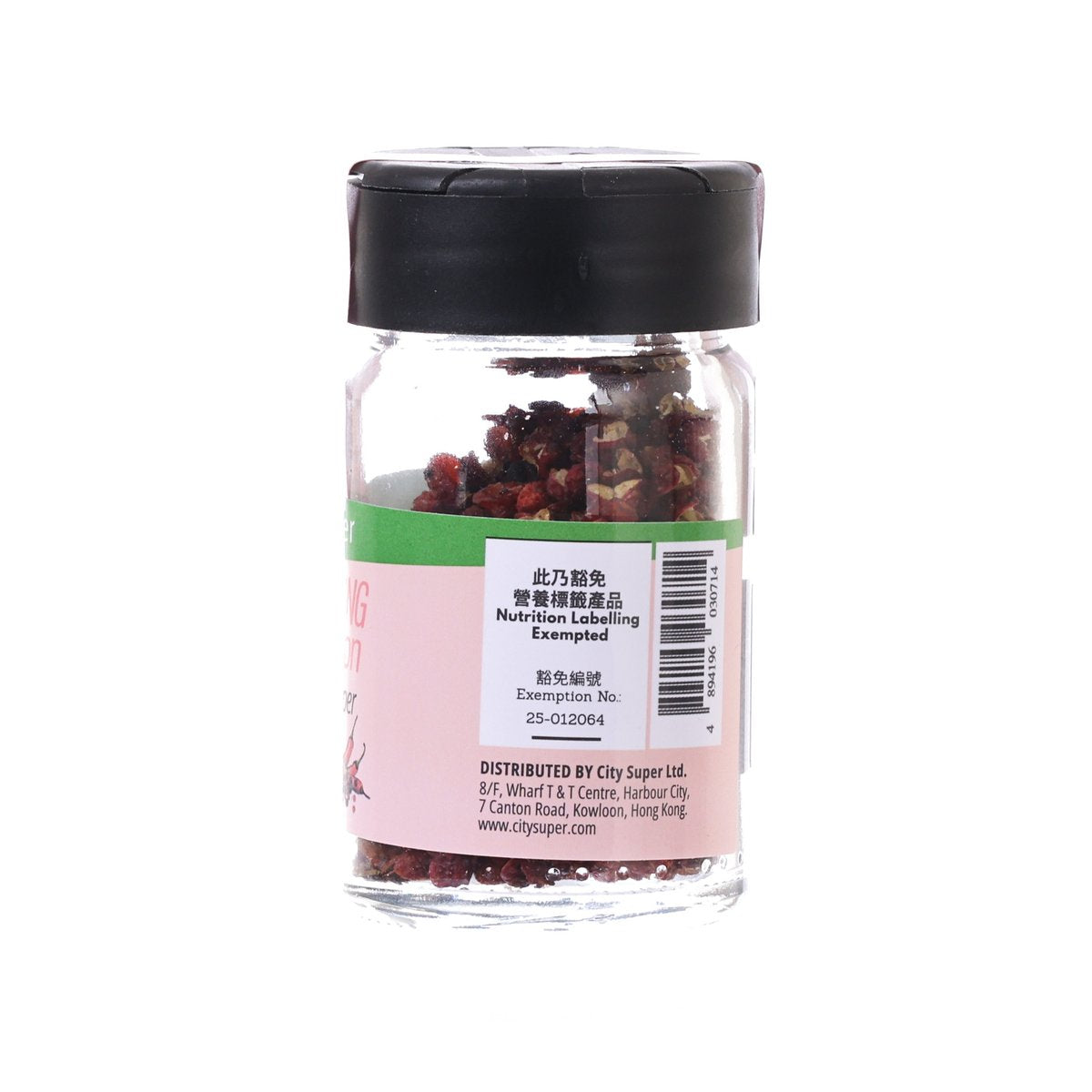 CITYSUPER 川花椒 (13g)