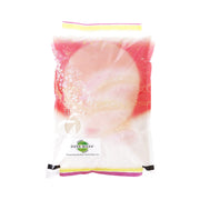 AGRIKAWATA Dry Direct Seeding Akitakomachi Rice  (2kg)