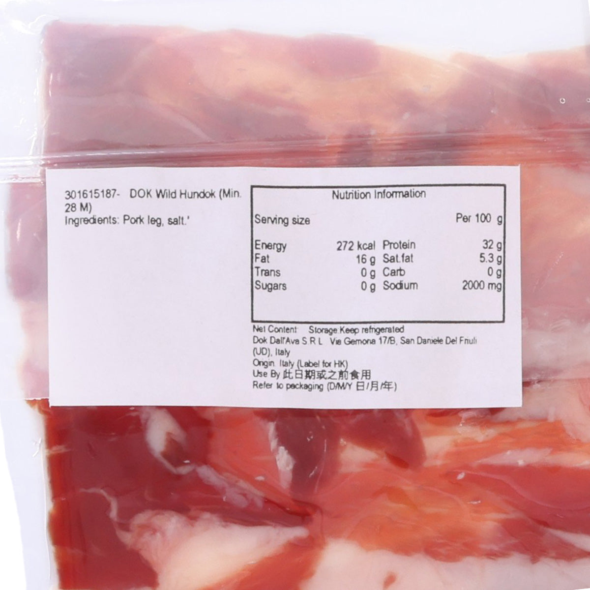 DOK DALL'AVA SRL 野生鬈毛豬風乾火腿 (至少28個月) (200g)