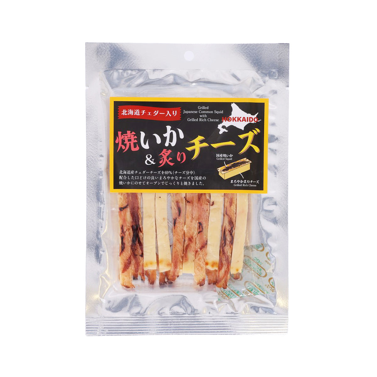 長谷食品 烤魷魚芝士小食 (58g)