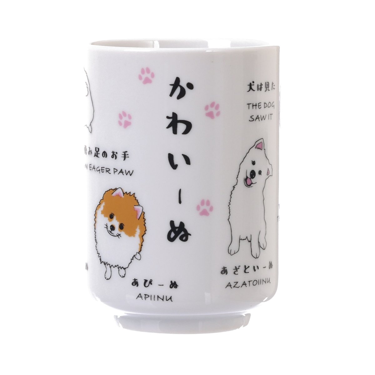 IPPIN Tea Cup - Dog