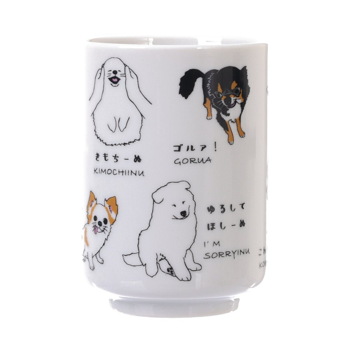 IPPIN Tea Cup - Dog