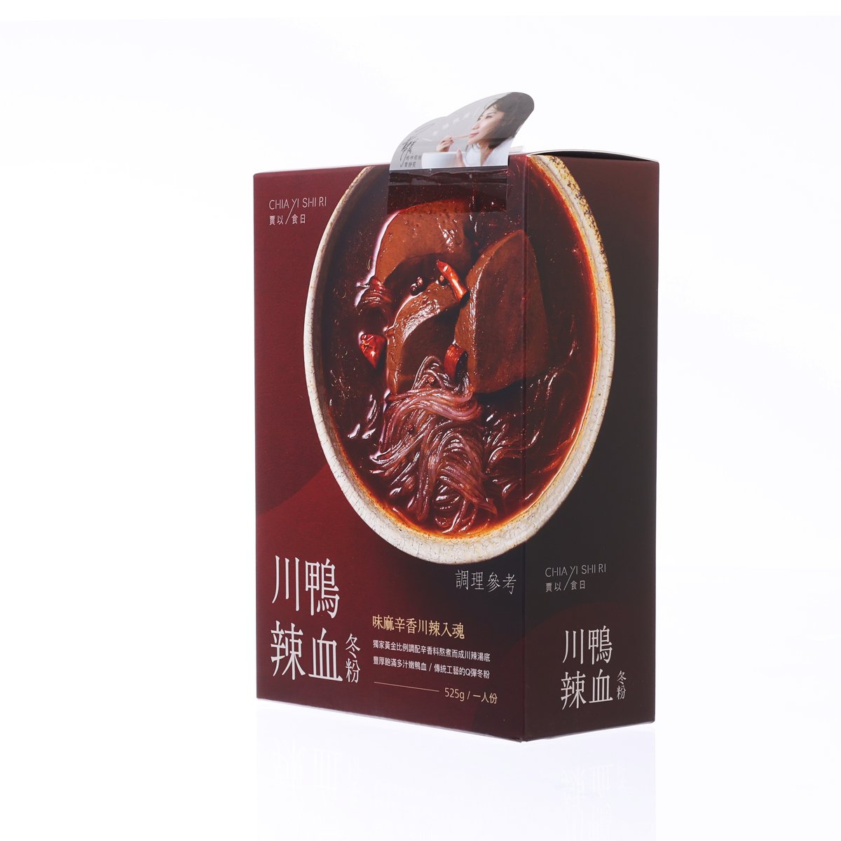 賈以食日 川辣鴨血冬粉  (525g)