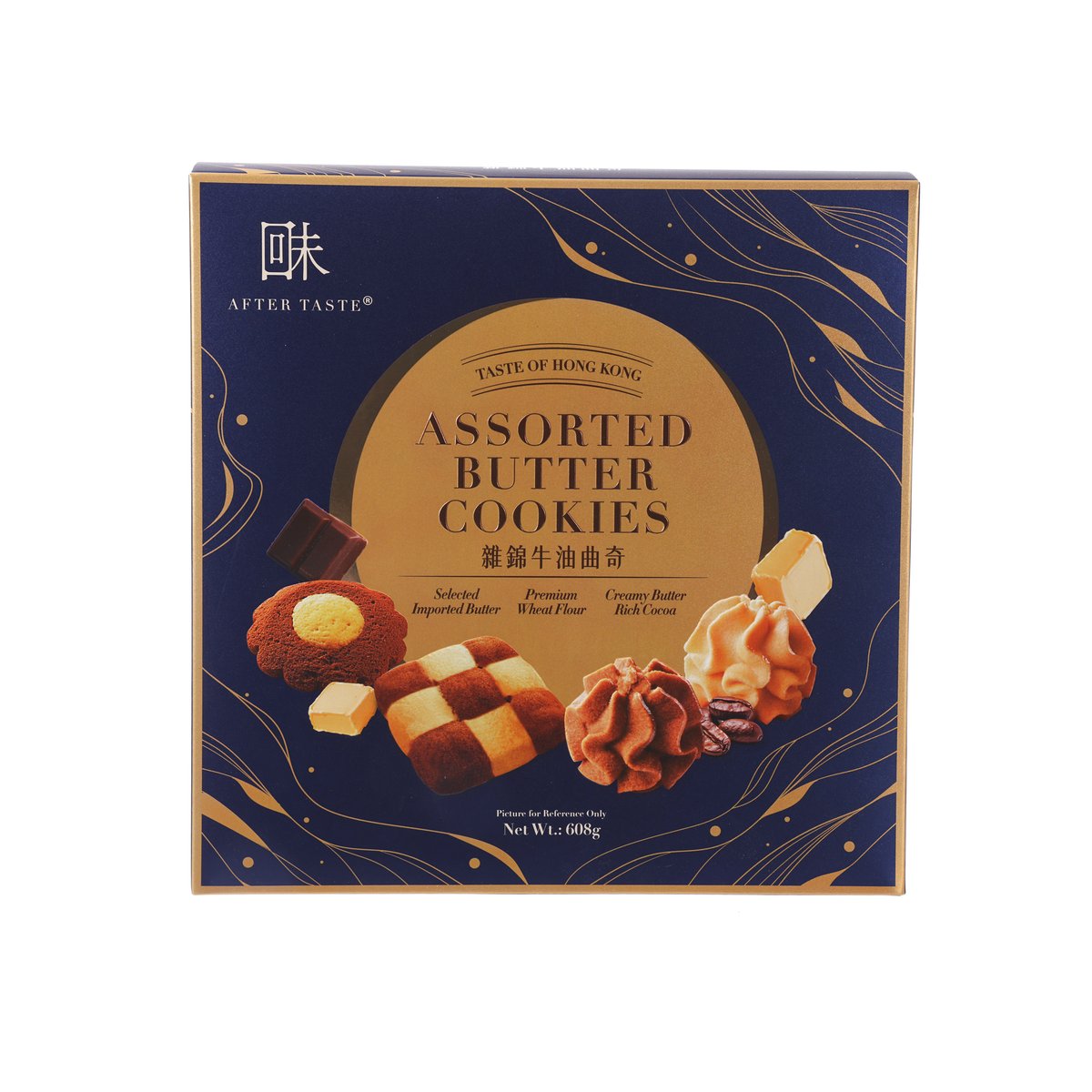 AFTER TASTE Assorted Butter Cookies Gift Box  (608g)
