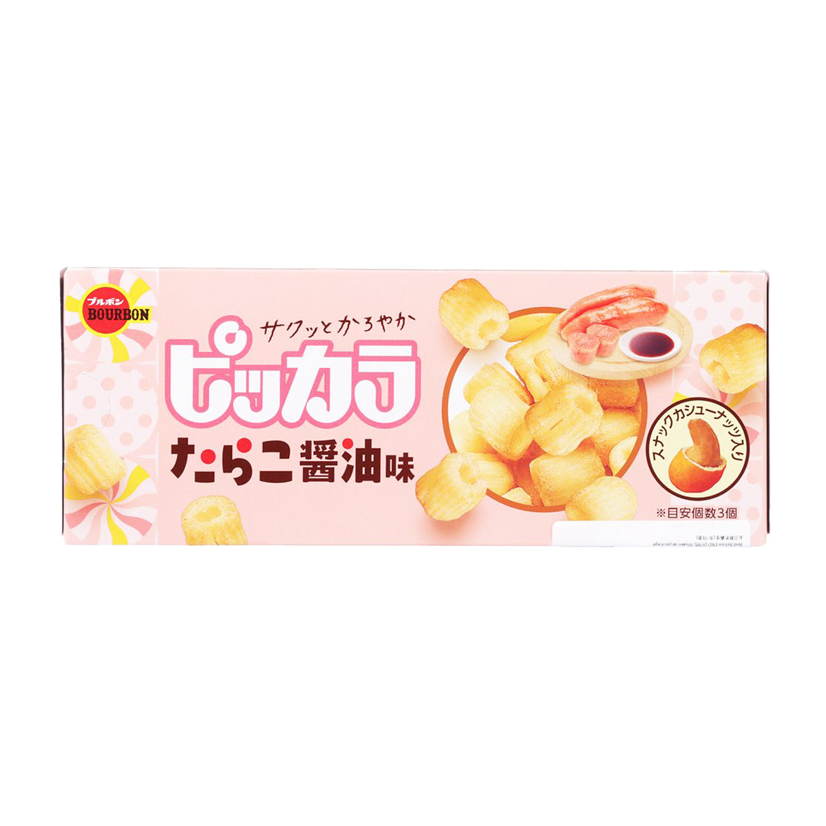 BOURBON Rice Snack - Cashew, Cod Roe & Soy Sauce Flavor  (42g)
