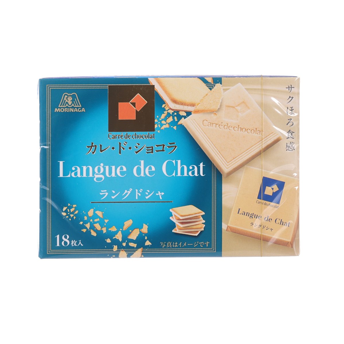 MORINAGA White Chocolate - Langue De Chat Biscuit Flavor  (86g)