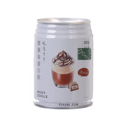 BODY GOALS Nutritional Protein Drink - Chocolate [Can]  (248mL)