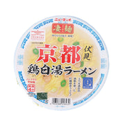 YAMADAI Sugomen Instant Ramen Noodle - Kyoto Fushimi Chicken Soup Ramen  (115g)