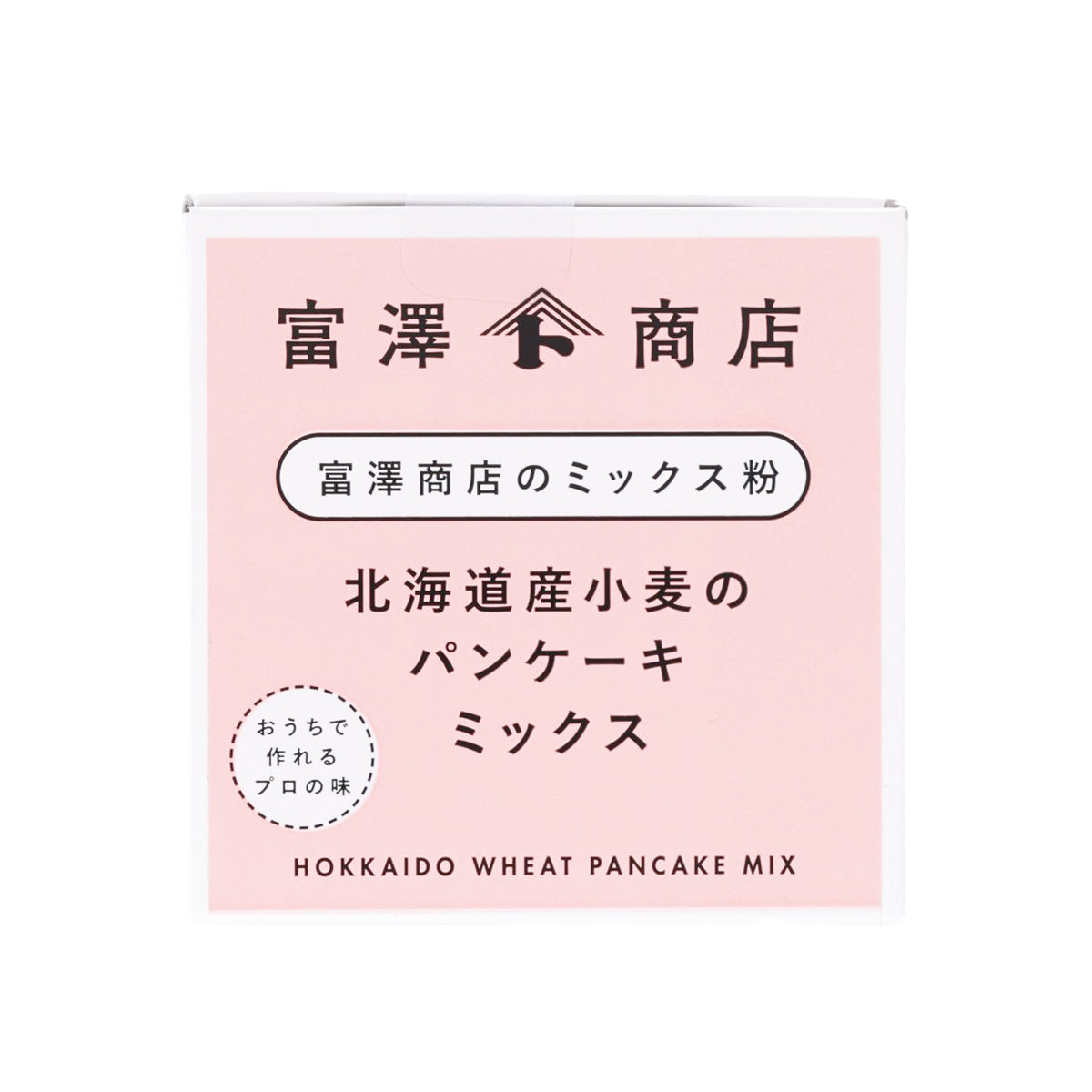 富澤商店 北海道小麥班戟預拌粉  (200g)