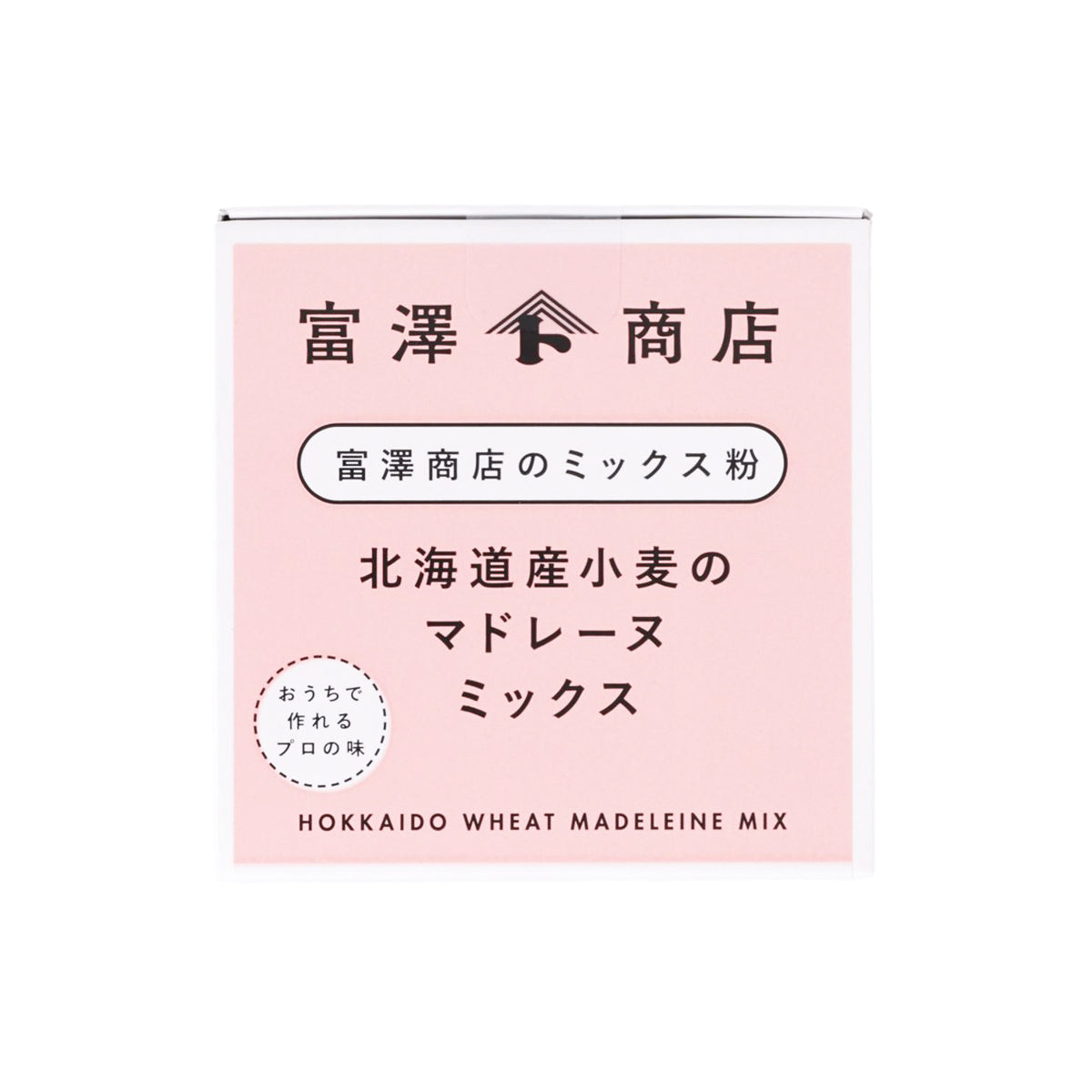 TOMIZAWA Hokkaido Wheat Madeleine Mix  (200g)