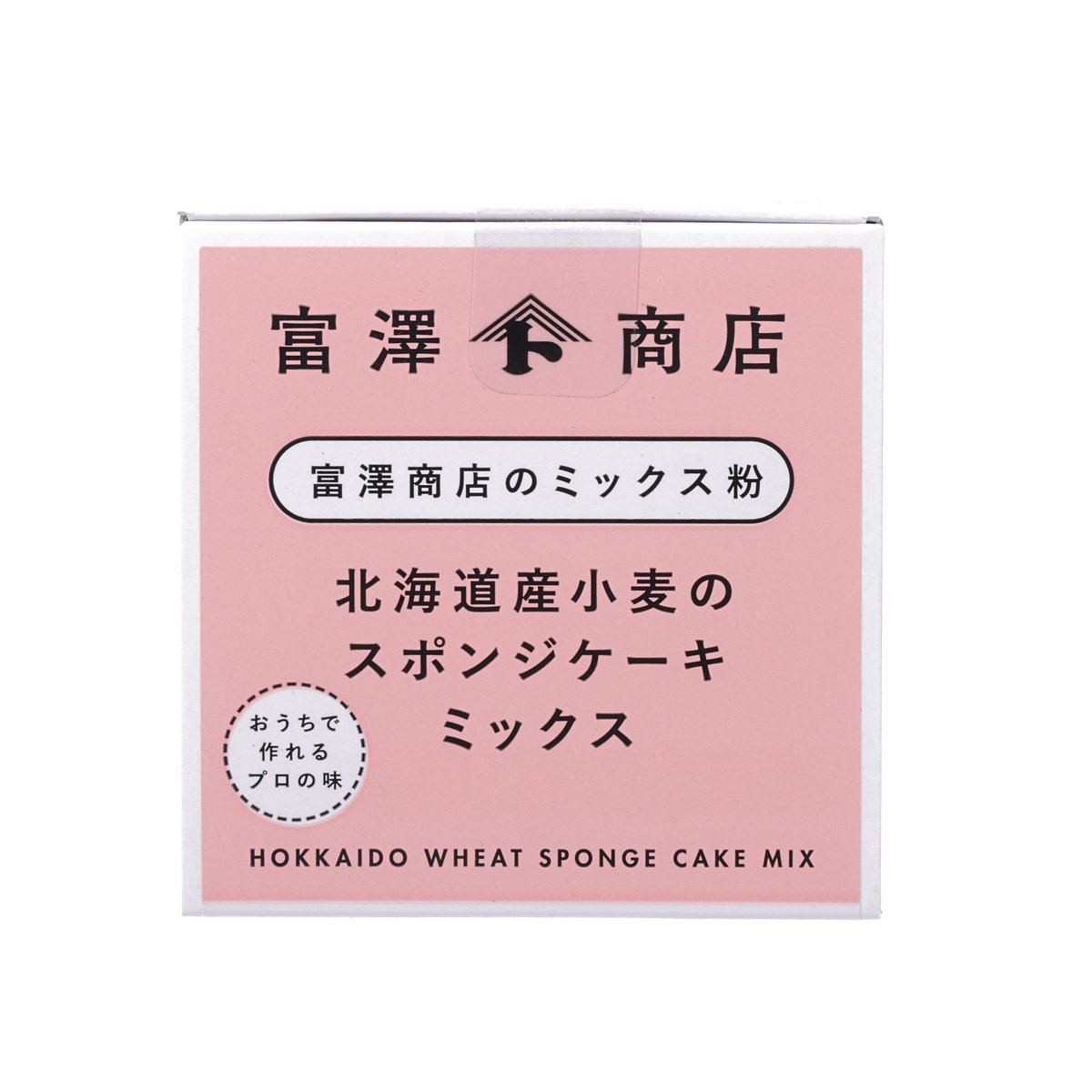 富澤商店 北海道小麥海綿蛋糕預拌粉  (150g)