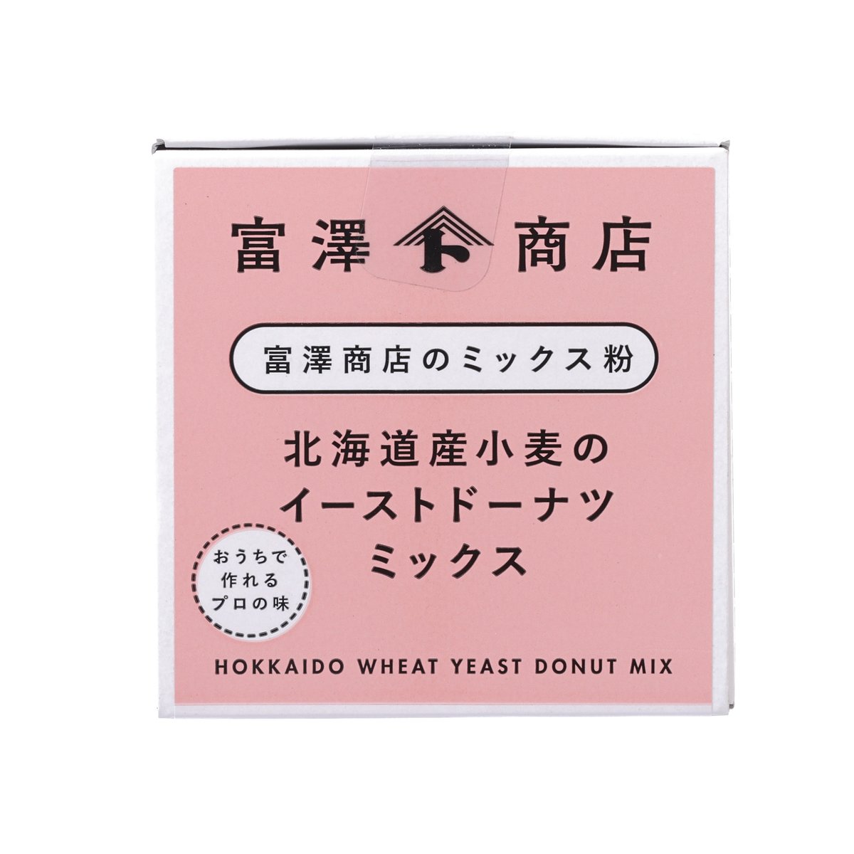 TOMIZAWA Hokkaido Wheat Yeast Donut Mix  (200g)