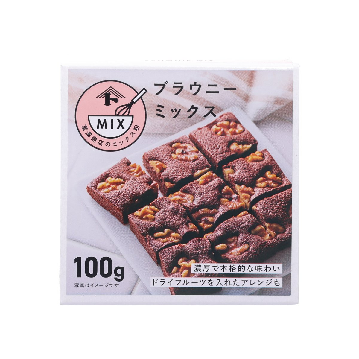 富澤商店 布朗尼蛋糕預拌粉  (100g)