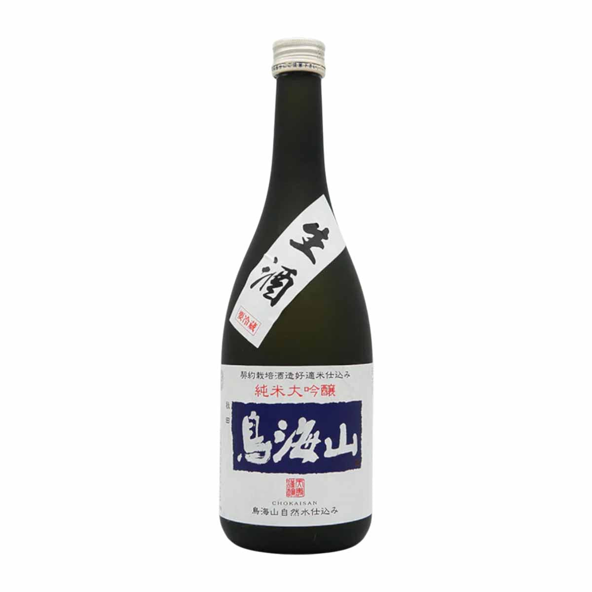 TENJU Chokaisan J.D.G. Namazake  (720mL)