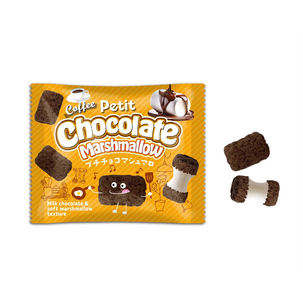 EIM Petit Chocolate Marshmallow - Coffee  (12g)