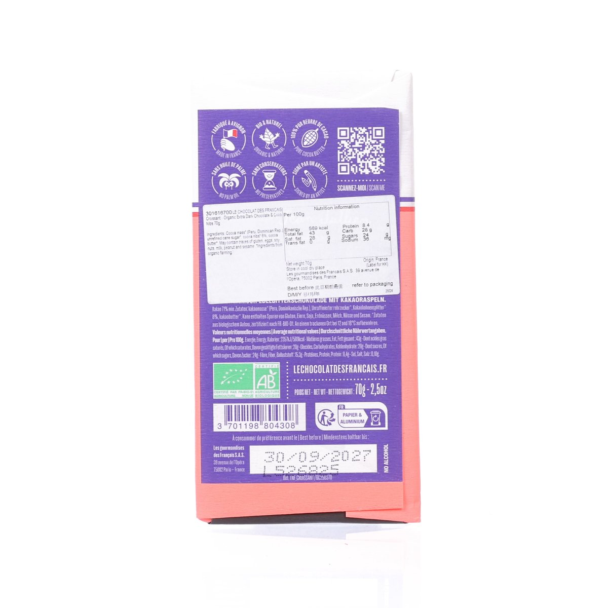 LE CHOCOLAT DES FRANCAIS 牛角包 - 排裝有機可可豆黑朱古力  (70g)
