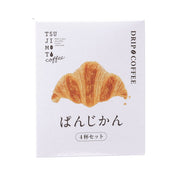 TSUJIMOTOCOFFEE Drip Coffee - Pairing with Bread  (44g)
